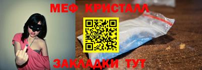 кокаин колумбия Свободный