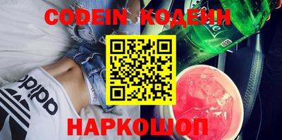 кокаин колумбия Свободный