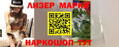 кокаин колумбия Свободный