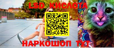 СК Северобайкальск