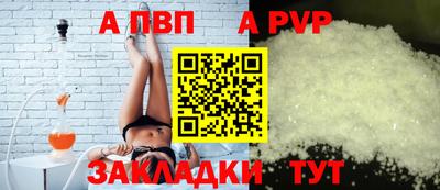 кокаин колумбия Свободный