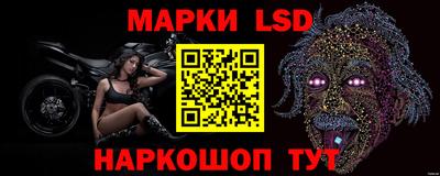 СК Северобайкальск