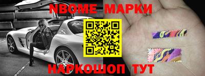 кокаин колумбия Свободный