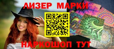 СК Северобайкальск