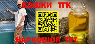 СК Северобайкальск