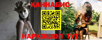 кокаин колумбия Свободный