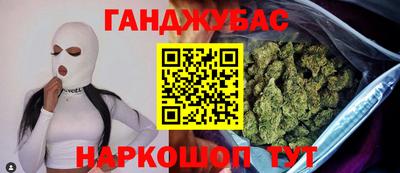 кокаин колумбия Свободный