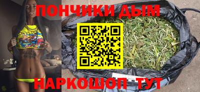 СК Северобайкальск
