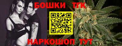 СК Северобайкальск