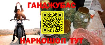 СК Северобайкальск