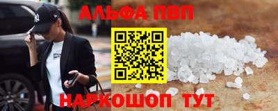 кокаин колумбия Свободный