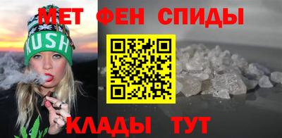 СК Северобайкальск
