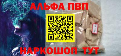 СК Северобайкальск