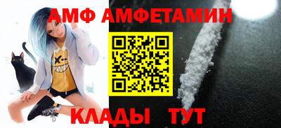 наркотики Севастополь