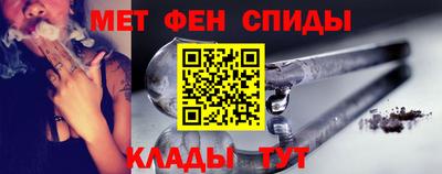 СК Северобайкальск