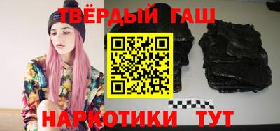 СК Северобайкальск