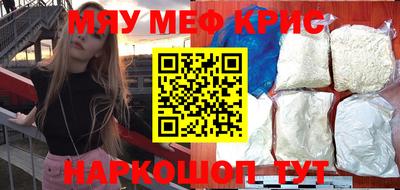 кокаин колумбия Свободный