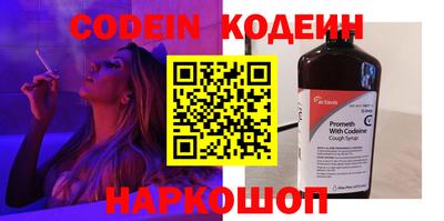 кокаин колумбия Свободный