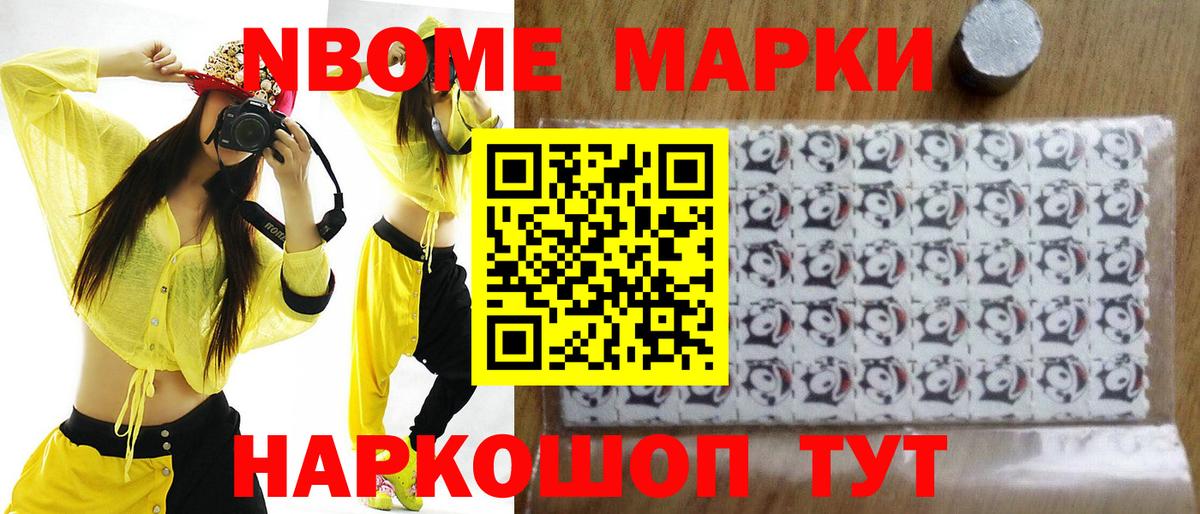 LSD-25 экстази кислота Полевской
