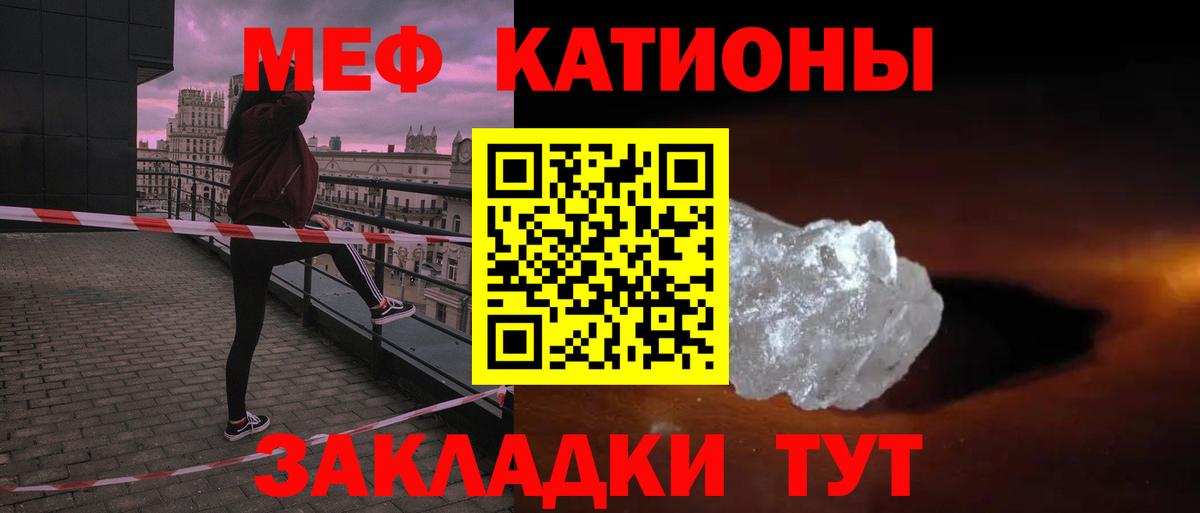 ГЕРОИН Полевской